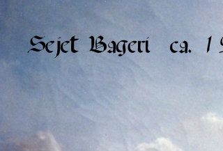 Et maleri af Sejet Bageri ca. 1940. Bageri i bagbygningen og butik ud mod Sejet Bygade.